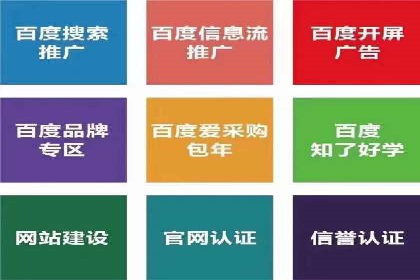 抖音信息流推广的五大成功案例分享