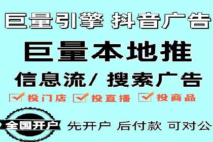 案例分析：SEM竞价员如何提高转化率